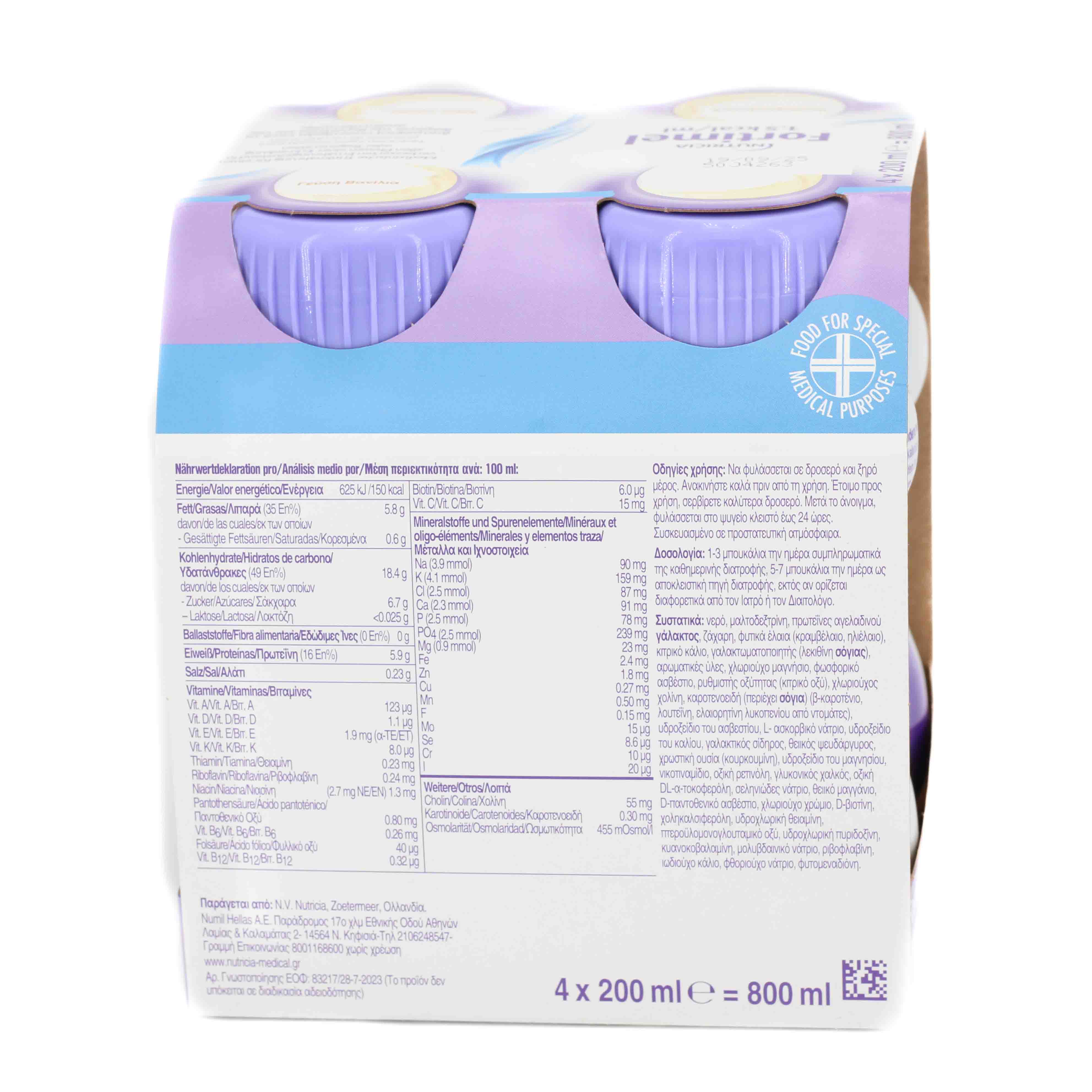 FORTIMEL 1.5 kcal Vanille