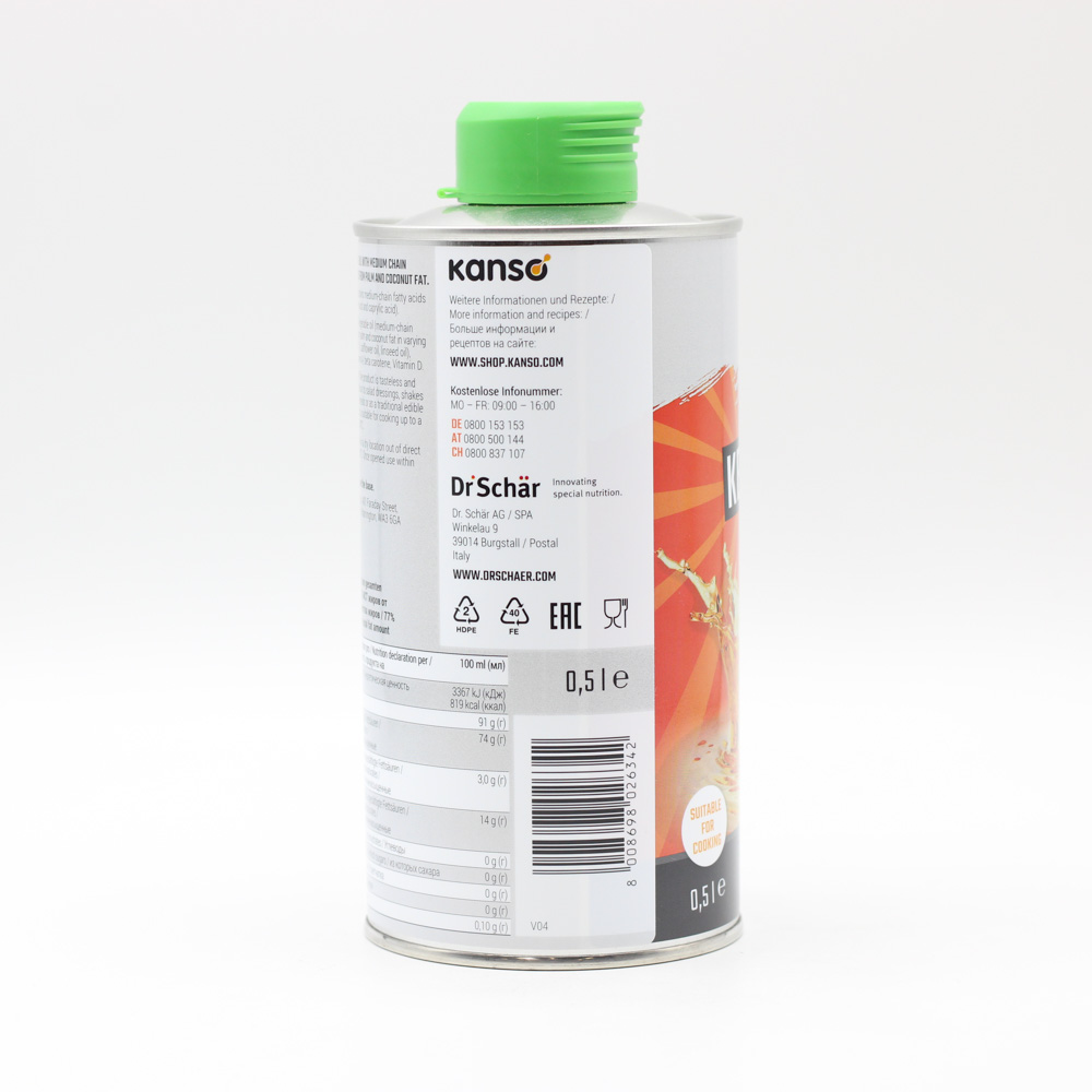 KANSO MCT Öl 77%